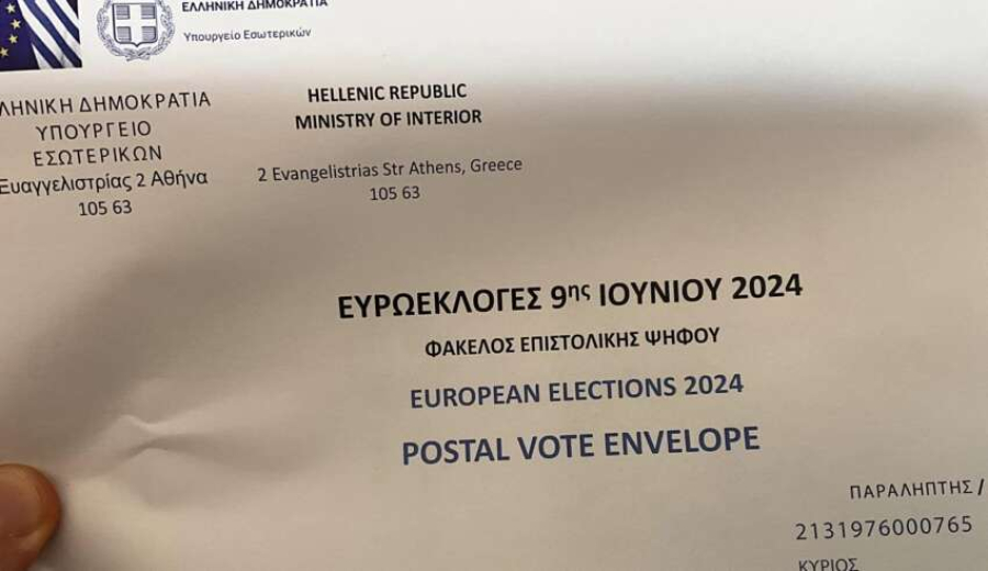 Επιστολική ψήφος: To μήνυμα του υπουργείου Εσωτερικών στους Έλληνες του εξωτερικού