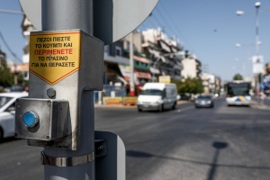 Παρασύρσεις πεζών, μια μεγάλη πληγή - 20 περιστατικά κάθε μήνα μόνο στη Θεσσαλονίκη