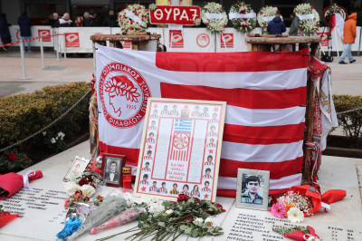 Θύρα 7: 40 χρόνια από τη μεγαλύτερη τραγωδία στα ελληνικά γήπεδα