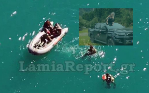 Καρπενήσι: Σε στεριά και θάλασσα ψάχνουν οι Αρχές την 48χρονη που αγνοείται -Βατραχάνθρωποι θα βουτήξουν στη λίμνη Κρεμαστών (βίντεο)