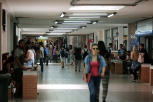 Υψηλές θέσεις κατακτούν τα ελληνικά πανεπιστήμια