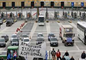 Παρέμβαση Κομισιόν ζητούν Βούλγαροι ευρωβουλευτές για να μην κλείσουν τα σύνορα Έλληνες αγρότες