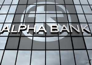Alpha Bank: Επιστροφή στα κέρδη το α&#039; τρίμηνο του 2016