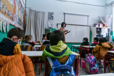 Ξεκινούν οι μεταγραφές εκπαιδευτικών, μέχρι πότε οι αιτήσεις στο teachers.minedu.gov.gr