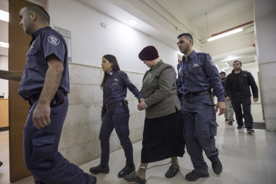 Ισραήλ: Απελάθηκε πρώην διευθύντρια σχολείου που κατηγορείται για σεξουαλική κακοποίηση 74 κοριτσιών