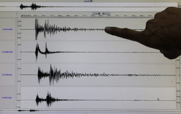Σεισμός 3,5 Ρίχτερ κοντά στην Καλαμάτα
