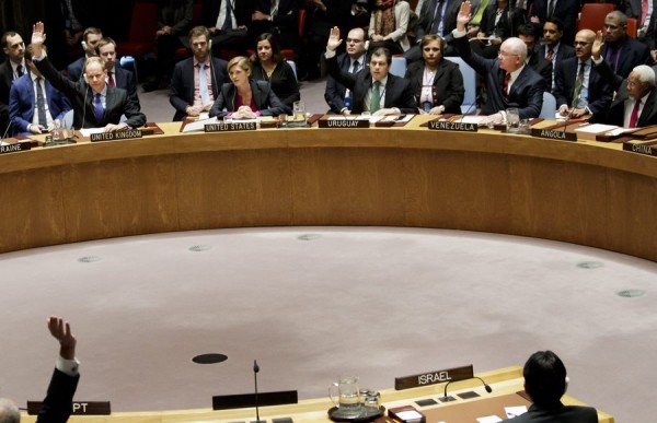 ΟΗΕ: Το Συμβούλιο Ασφαλείας επιβάλλει νέες κυρώσεις κατά της Πιονγκγιάνγκ
