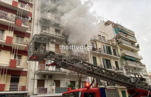 Θεσσαλονίκη: Φωτιά σε διαμέρισμα στο κέντρο της πόλης