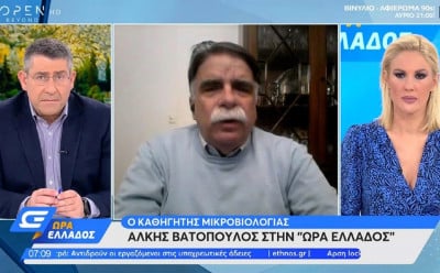 Βατόπουλος: Δεν πρέπει να ανοίξει τίποτα μέχρι να γίνουν οι εμβολιασμοί και να στηθεί το σύστημα με τα self tests