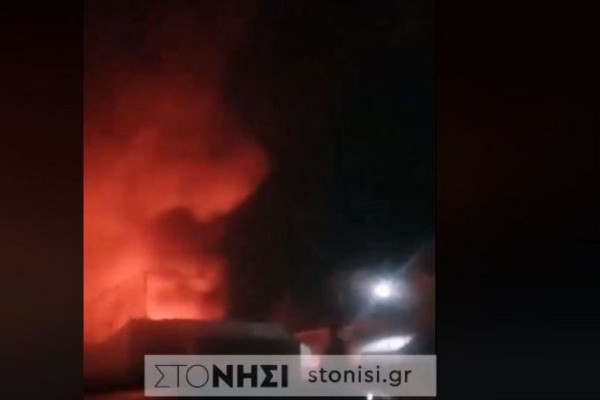 Μυτιλήνη: Φωτιά στο κέντρο υποδοχής της Σκάλας Συκαμνιάς