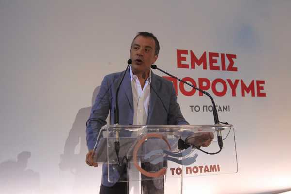 Θεοδωράκης: Το Ποτάμι δεν είναι το back-up των ΣΥΡΙΖΑ-ΑΝΕΛ