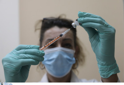 Ο «Big Brother» του εμβολιασμού: Χώρα της Ε.Ε. θα καταγράφει τους αρνητές του εμβολίου