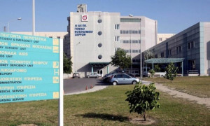 ΠΟΕΔΗΝ: Ένας γιατρός για 3.000 καρκινοπαθείς στη μονάδα χημειοθεραπείας του Νοσοκομείου Σερρών!