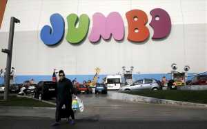 Η Jumbo απαντά στα περι πώλησης απο τα καταστήματα της τροφίμων και φαρμάκων 