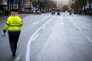 Κυκλοφοριακές ρυθμίσεις στη Θεσσαλονίκη λόγω της μαθητικής παρέλασης