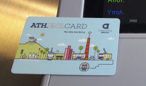 Ath.ena Card: Ενημέρωση για την ενεργοποίηση στην ΗΔΙΚΑ για άνεργους και ΑΜΕΑ