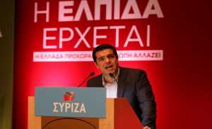 Έντονο το διεθνές ενδιαφέρον για τις θέσεις ΣΥΡΙΖΑ