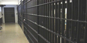 Προσλήψεις ΙΔΟΧ στις φυλακές Κορίνθου