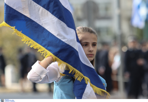 28η Οκτωβρίου: Ολοκληρώθηκε η μαθητική παρέλαση, όμορφες εικόνες και εθνική υπερηφάνεια στην Αθήνα