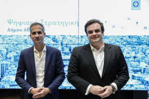 Ενθουσιασμένος με το Σχέδιο Ψηφιακής Στρατηγικής του Δήμου της Αθήνας ο Πιερρακάκης
