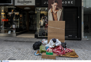 Eurostat: Ένας στους πέντε Ευρωπαίους ζει υπό ακραία φτώχεια - Σε ποια θέση βρίσκεται η Ελλάδα