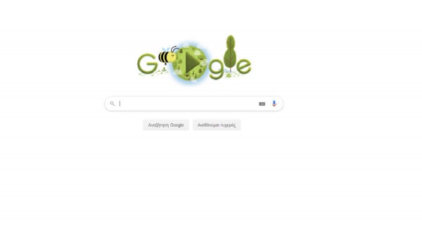 Την Ημέρα της Γης τιμά η Google με το σημερινό της doodle - Η 50η επέτειος