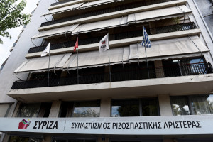 ΣΥΡΙΖΑ: Οι αναφορές Μητσοτάκη κλείνουν το μάτι στην παραβατικότητα - Στελέχος της ΝΔ επιτέθηκε σε επιθεωρητή του ΣΕΠΕ