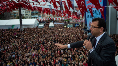 Αντιμέτωπος με δίκη και φυλάκιση ο δήμαρχος Κωνσταντινούπολης Εκρέμ Ιμάμογλου