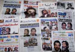 Δέκα χρόνια από την εκτέλεση του Σαντάμ Χουσεΐν