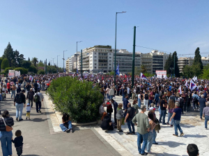 Απεργία σήμερα: Ξεκίνησαν οι συγκεντρώσεις στο κέντρο της Αθήνας, «η ακρίβεια στα ύψη, οι μισθοί στα τάρταρα»