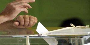 Εκλογές το 2014 με συμφωνία των κυβερνητικών εταίρων