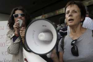 Η ΓΣΕΕ καλεί σε συλλαλητήριο κατά του Πολυνομοσχεδίου την Κυριακή