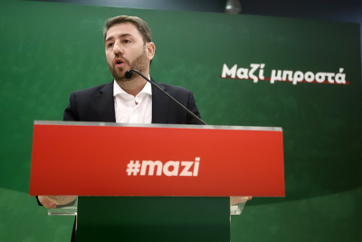 Εκλογές ΚΙΝΑΛ-Ανδρουλάκης: «Ζητώ καθαρή εντολή - Η σοσιαλδημοκρατία επιστρέφει στην Ευρώπη»