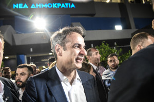 Ξένος τύπος για τις εκλογές στην Ελλάδα: «Χαστούκι στον Τσίπρα - Με ελεύθερα χέρια θα κυβερνήσει ο Μητσοτάκης» (vid)