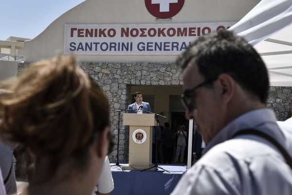 Η ΠΟΕΔΗΝ για το νέο νοσοκομείο Σαντορίνης: Έστειλαν έγκυο στην Κρήτη
