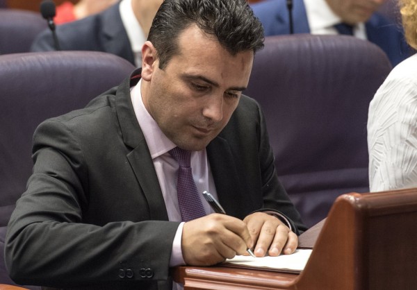 Ο Ζόραν Ζάεφ εξελέγη πρωθυπουργός της ΠΓΔΜ