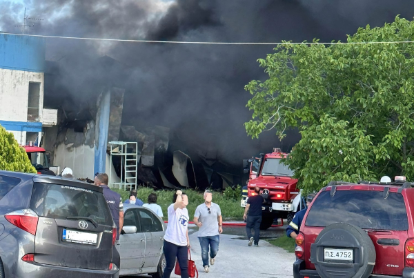 Παρανάλωμα του πυρός παλιό εργοστάσιο στη Λάρισα