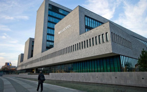 Θέσεις πρακτικής άσκησης στην Europol με μισθό 790 ευρώ