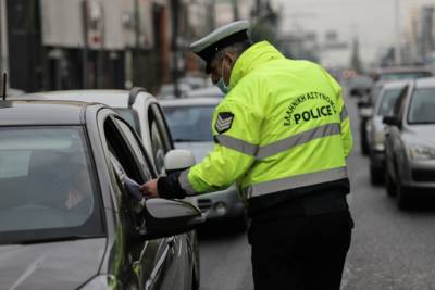 ΕΛΑΣ: 3 συλλήψεις και 1.094 παραβάσεις των μέτρων κατά του κορονοϊού