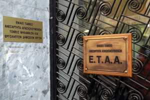 Μηχανικοί «έχτισαν» την είσοδο του ΤΣΜΕΔΕ Θεσσαλονίκης