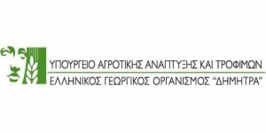 Τι απαντά ο ΕΛΓΟ - ΔΗΜΗΤΡΑ στις καταγγελίες για κονδύλια προβολής της ελληνικής φέτας