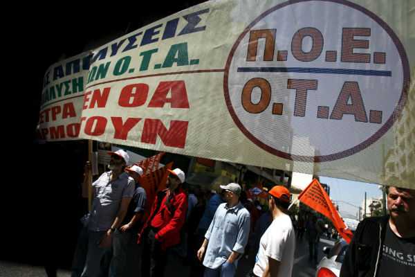 ΠΟΕ ΟΤΑ: Αποφάσισε απεργία - αποχή στις εκλογές