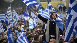 Ξεσηκώνονται και πάλι οι Έλληνες για τη Μακεδονία - Πότε και πού θα γίνουν συλλαλητήρια
