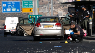 Εκρήξεις στην Ιερουσαλήμ: Ένας νεκρός, τουλάχιστον 20 οι τραυματίες