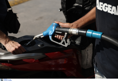 Γιατί δεν μειώνεται η βενζίνη όσο γρήγορα... αυξάνεται, «ένα γέμισμα το fuel pass 2» (βίντεο)
