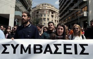 Θεσσαλονίκη: Συγκέντρωση συμβασιούχων και πανεργατικό συλλαλητήριο σήμερα