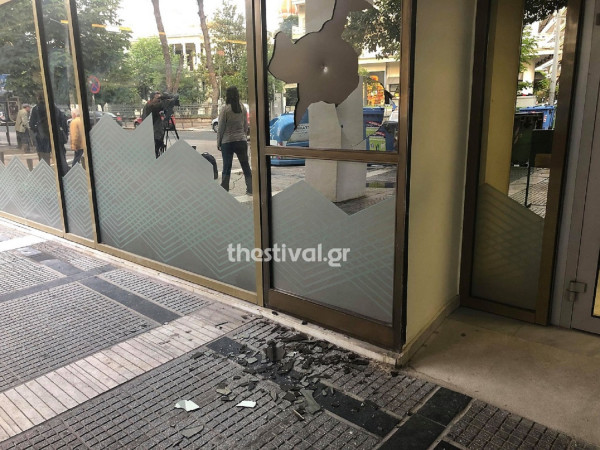 Καταδρομική επίθεση σε τράπεζα στη Θεσσαλονίκη (pics+vid)