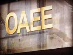 ΓΣΕΒΕΕ :Επιβεβαιώνονται οι καταγγελίες για τις ρυθμίσεις του ΟΑΕΕ