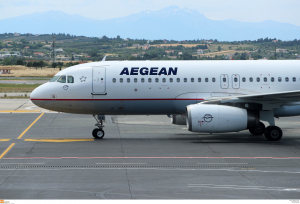 AEGEAN: Ποιες πτήσεις θα πραγματοποιηθούν σήμερα