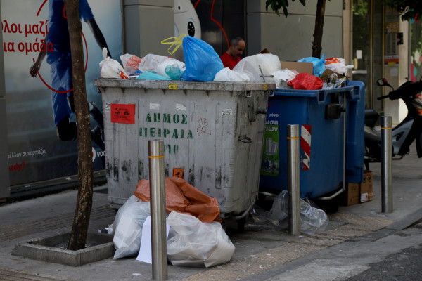 Έρχεται τέλος απορριμμάτων με βάση το βάρος: Θα ζυγίζονται τα σκουπίδια που πετούν οι πολίτες